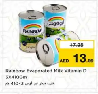 Nesto RAINBOW Evaporated Milk offer