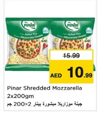 Nesto PINAR Mozzarella offer