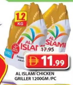 Grand Hyper Market AL ISLAMI Frozen Whole Chicken offer
