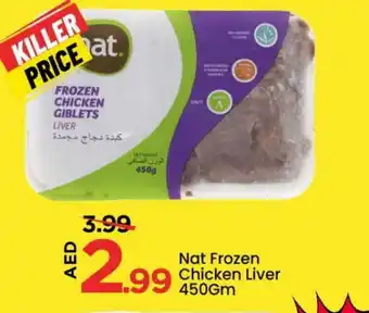 Mark & Save NAT Chicken Liver offer
