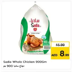 Nesto SADIA Frozen Whole Chicken offer