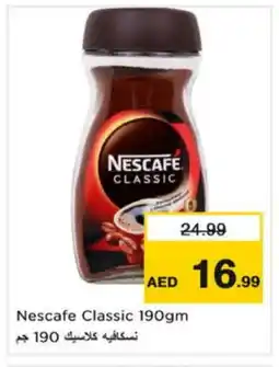 Nesto NESCAFE Coffee offer