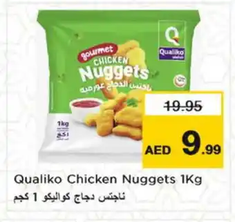 Nesto QUALIKO Chicken Nuggets offer