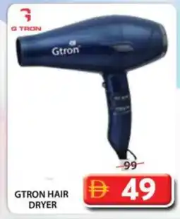 Grand Hyper Market GTRON Hair Appliances offer