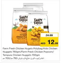 Nesto FARM FRESH Chicken Nuggets offer