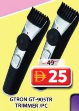 Grand Hyper Market GTRON Remover / Trimmer / Shaver offer