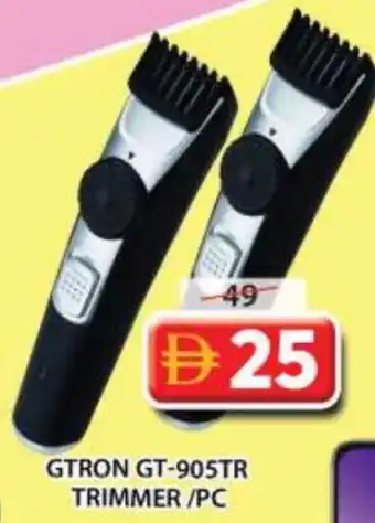 Grand Hyper Market GTRON Remover / Trimmer / Shaver offer