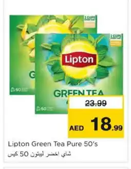 Nesto Lipton Green Tea Bag offer
