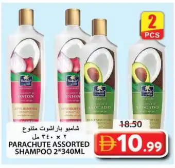 Grand Hyper Market PARACHUTE Shampoo / Conditioner offer