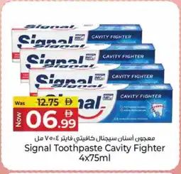 Kenz Hypermarket SIGNAL Toothpaste offer