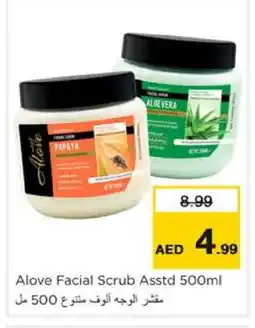 Nesto alove Face cream offer