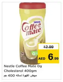 Nesto COFFEE-MATE Coffee Creamer offer