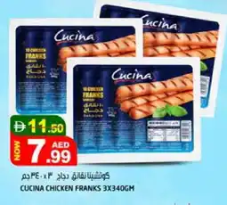Hashim Hypermarket CUCINA Chicken Sausage offer
