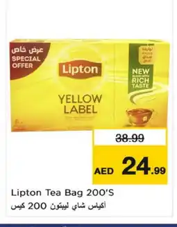 Nesto Lipton Tea Bags offer