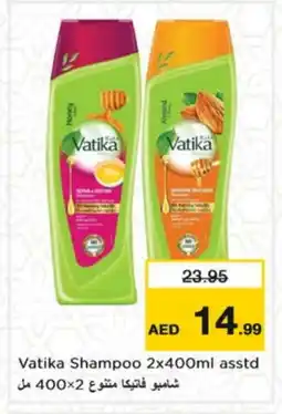 Nesto VATIKA Shampoo / Conditioner offer