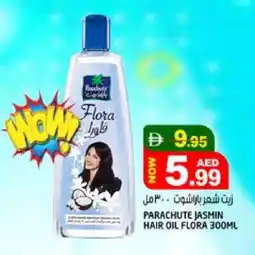 Hashim Hypermarket PARACHUTE Hair Oil offer