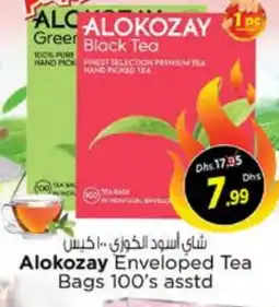 Nesto ALOKOZAY Tea Bags offer