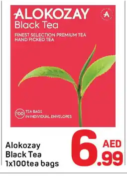 Day To Day ALOKOZAY Tea Bags offer