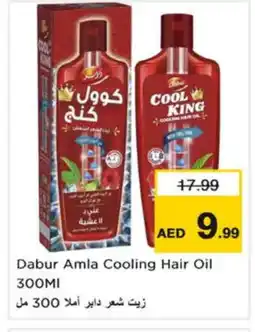 Nesto DABUR Hair Oil offer
