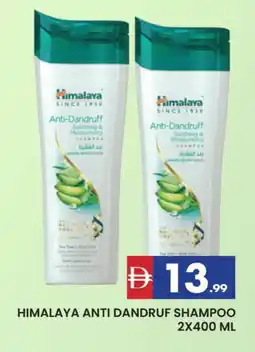 Al Madina HIMALAYA Shampoo / Conditioner offer