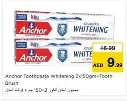 Nesto ANCHOR Toothpaste offer