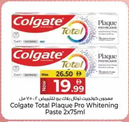 Kenz Hypermarket COLGATE Toothpaste offer