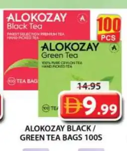 Grand Hyper Market ALOKOZAY Green Tea Bag offer