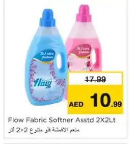 Nesto FLOW Softener offer