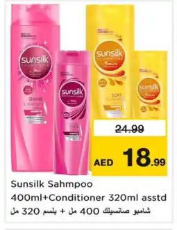 Nesto SUNSILK Shampoo / Conditioner offer