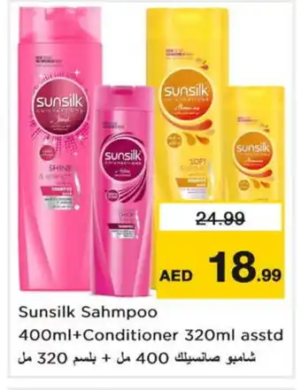 Nesto SUNSILK Shampoo / Conditioner offer