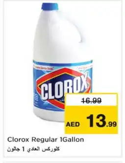 Nesto CLOROX General Cleaner offer