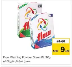 Nesto FLOW Detergent offer
