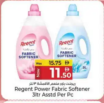 Kenz Hypermarket REGENT Softener offer
