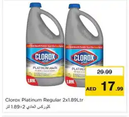 Nesto CLOROX General Cleaner offer