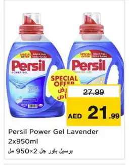 Nesto PERSIL Detergent offer