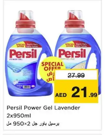 Nesto PERSIL Detergent offer