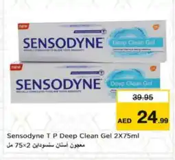Nesto SENSODYNE Toothpaste offer
