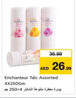 Nesto Enchanteur Talcum Powder offer