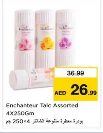 Nesto Enchanteur Talcum Powder offer