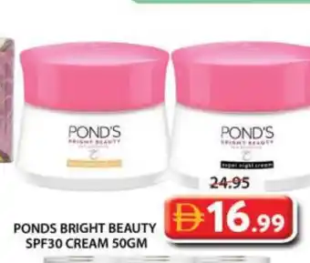 Grand Hyper Market PONDS Face cream offer