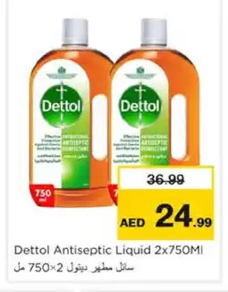 Nesto DETTOL Disinfectant offer