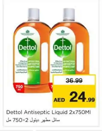 Nesto DETTOL Disinfectant offer