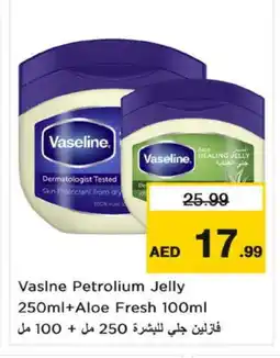 Nesto VASELINE Petroleum Jelly offer