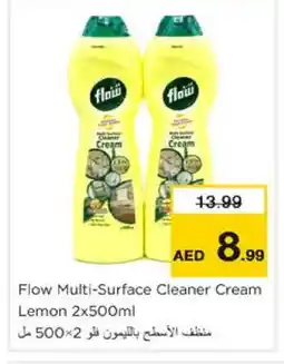 Nesto FLOW General Cleaner offer