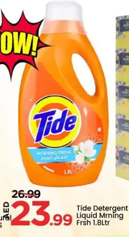 Mark & Save TIDE Detergent offer