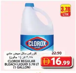 Grand Hyper Market CLOROX Bleach offer