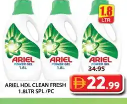 Grand Hyper Market ARIEL Detergent offer