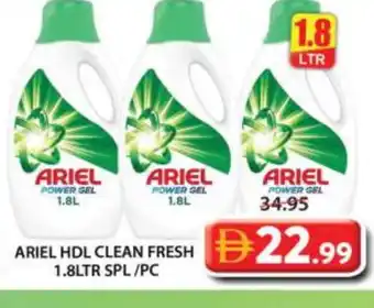 Grand Hyper Market ARIEL Detergent offer