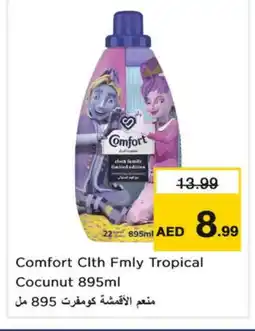 Nesto COMFORT Softener offer