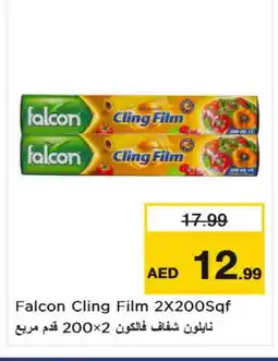 Nesto FALCON Cling Film offer